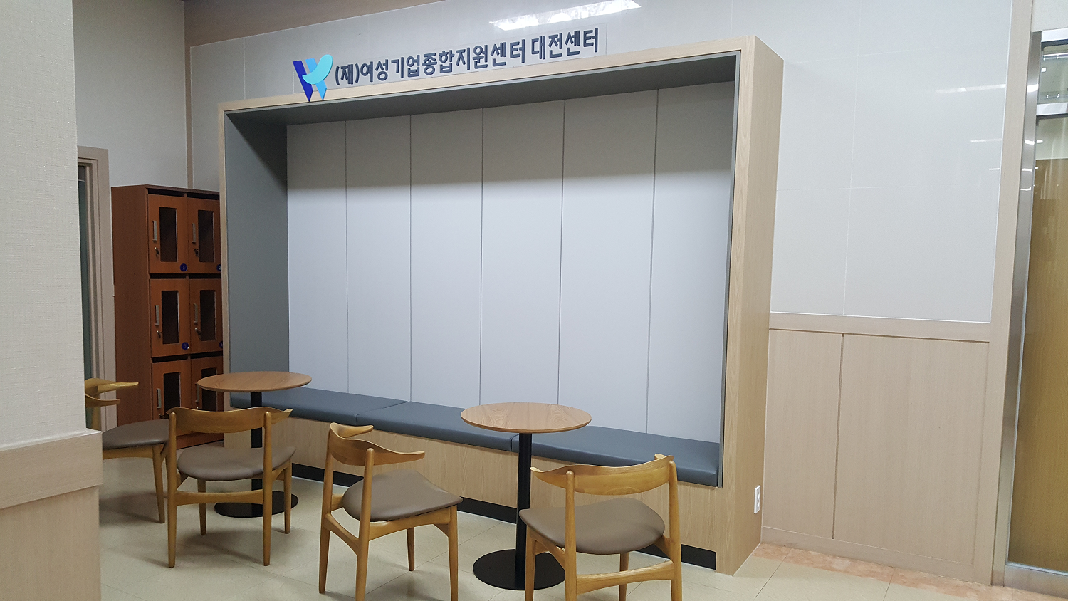 센터 사진