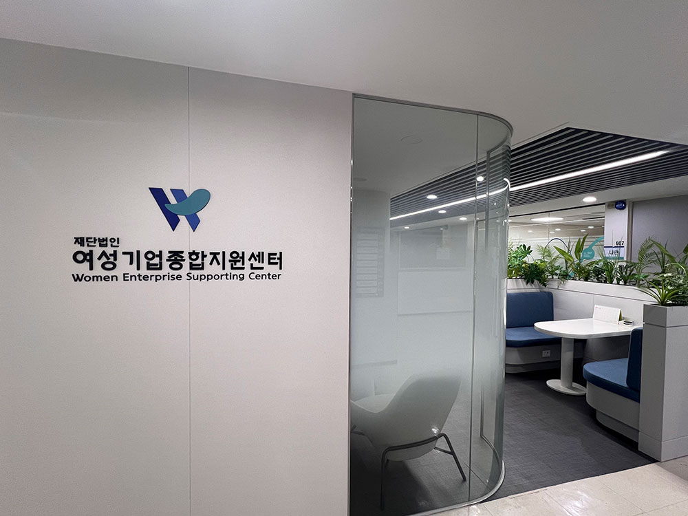 센터 사진
